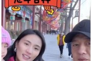娱乐圈吃瓜爆料是真的吗